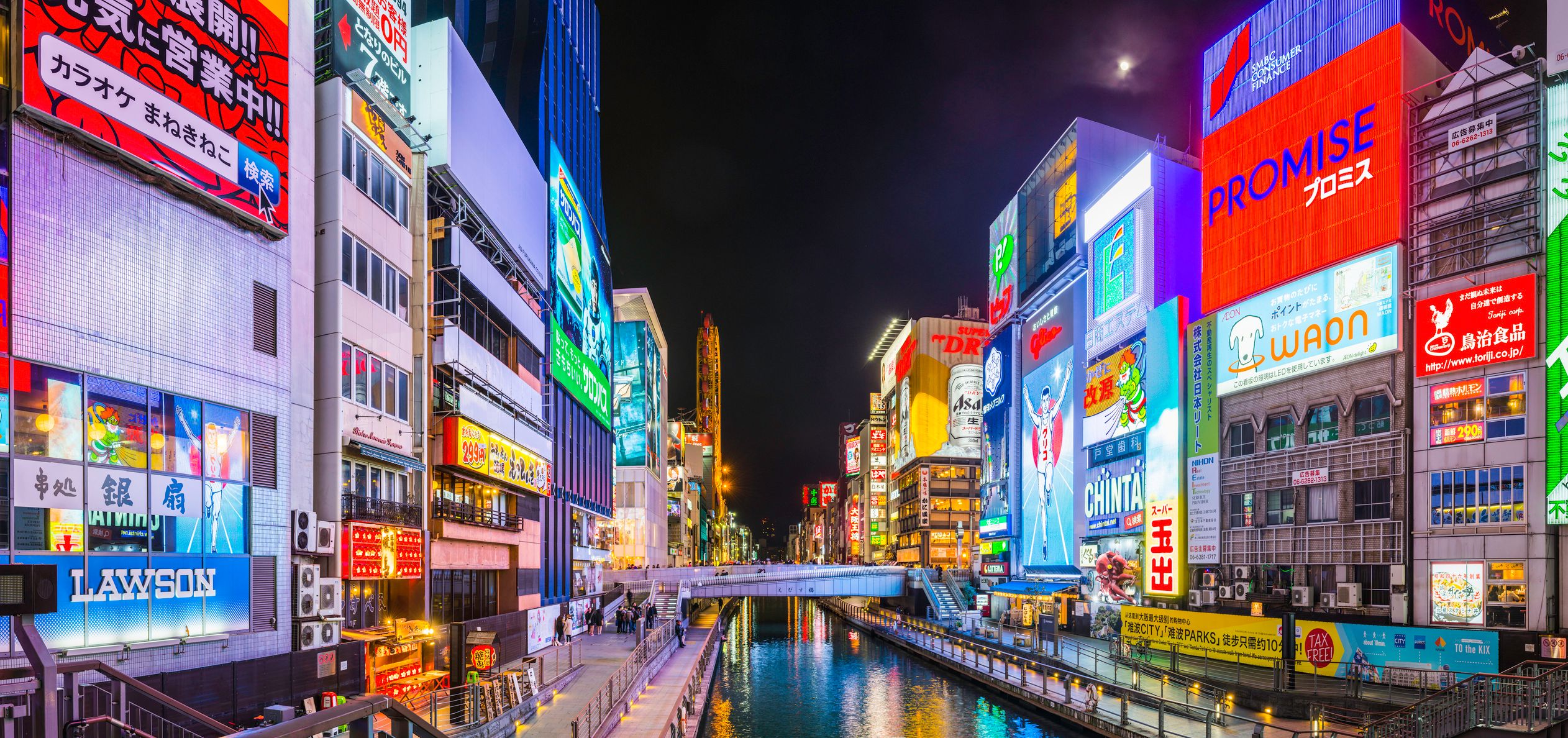 Osaka